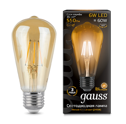 Лампа LED Filament ST64 E27 6W Golden 2400K 102802006